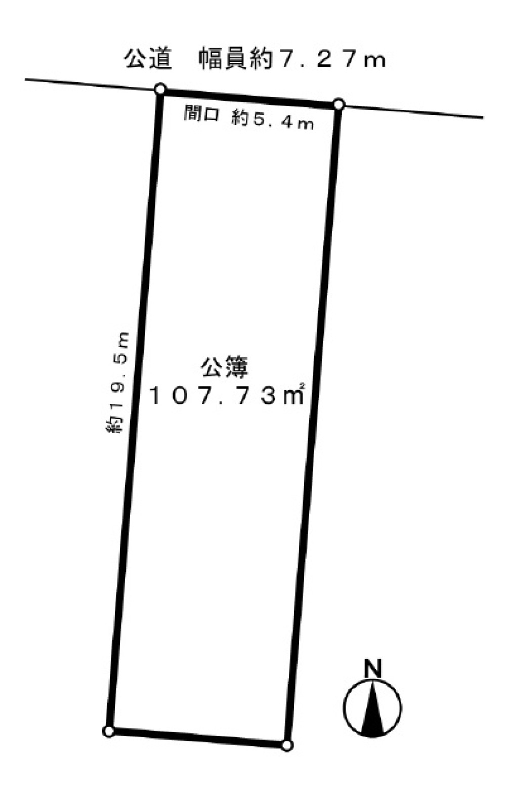 名古屋市中村区下中村町 画像1