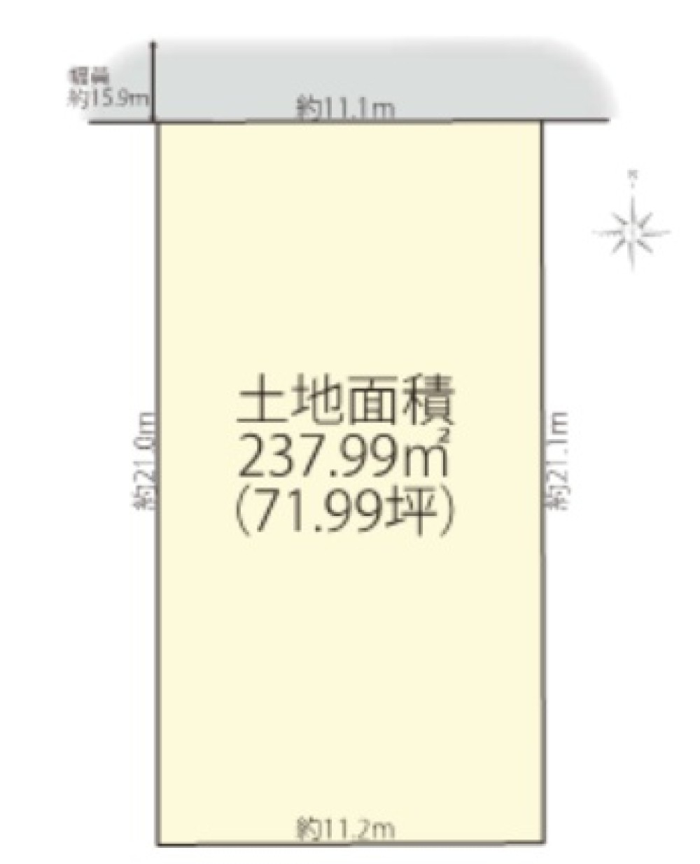 長久手市山桶 画像1
