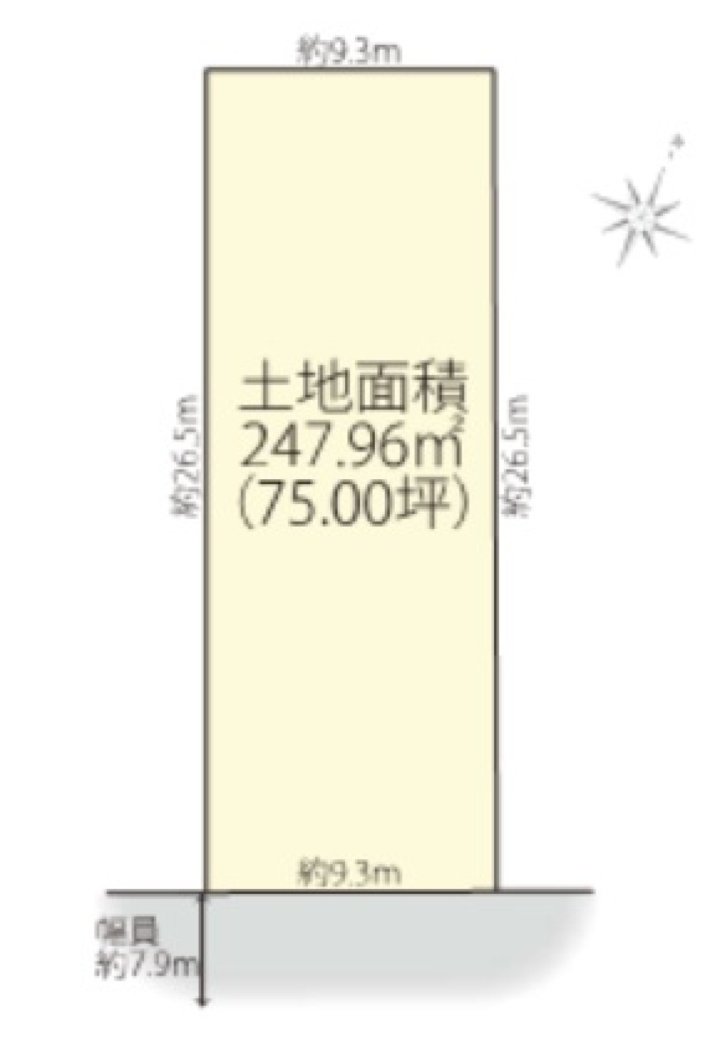 名古屋市名東区赤松台　2期 画像1