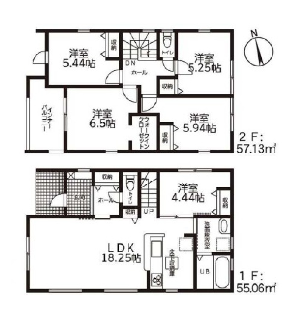 広々LDK18.25帖＋全居室収納付き！