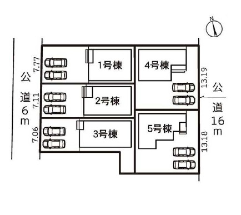 全5棟、東側16m公道に接する区画図◎