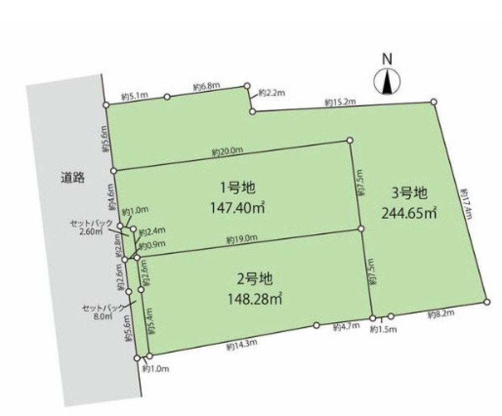 東郷町春木　全3区画　3号地 画像1