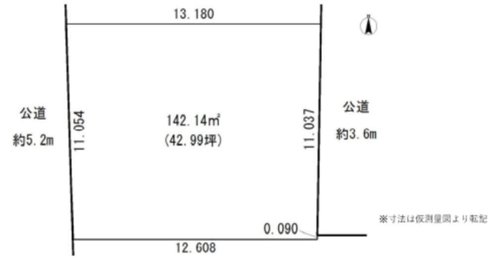 瀬戸市西松山町 画像1