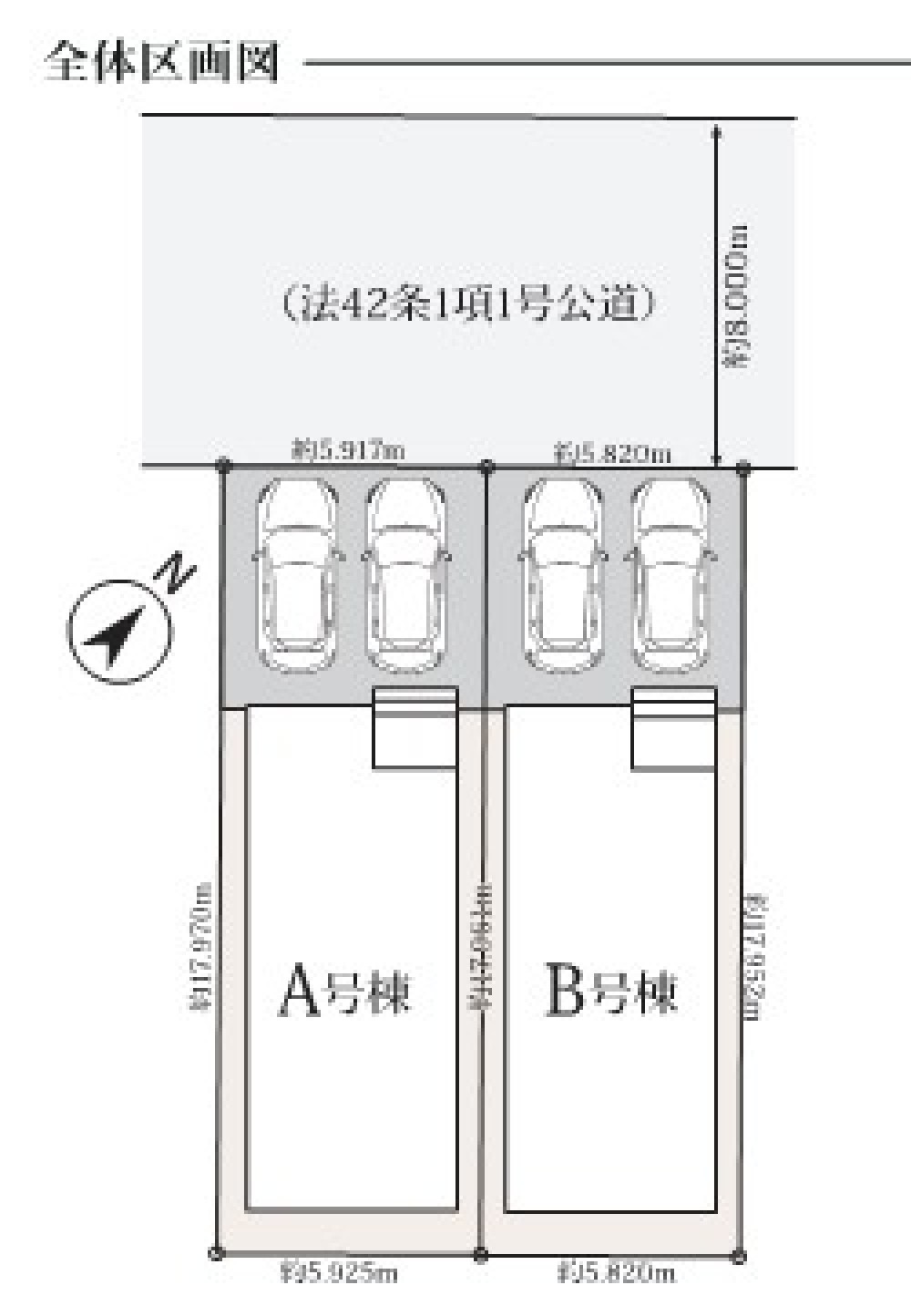 豊田市平戸橋　全2棟　A号棟 画像1