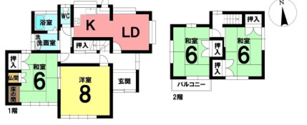 豊田市竹元町 画像1