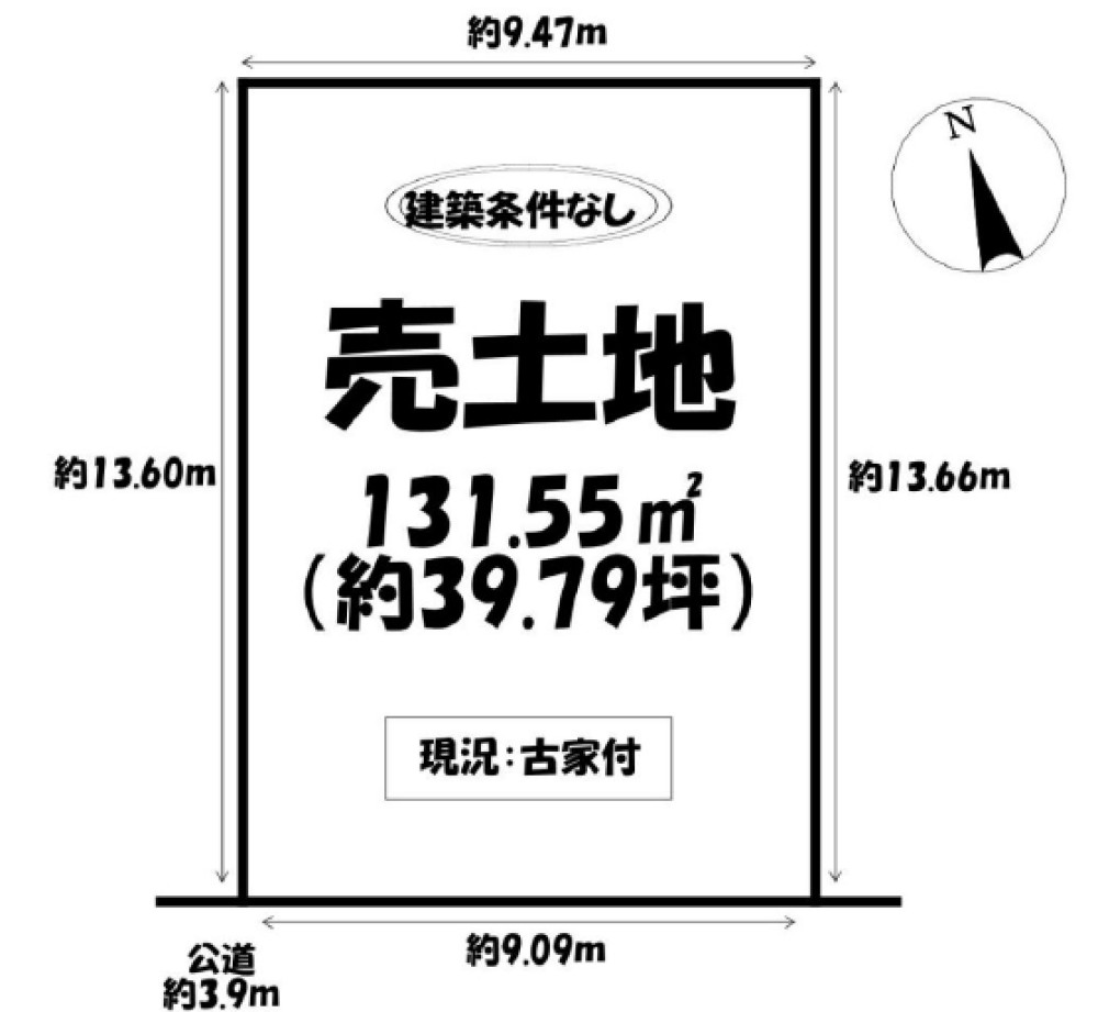 岡崎市井田町 画像1