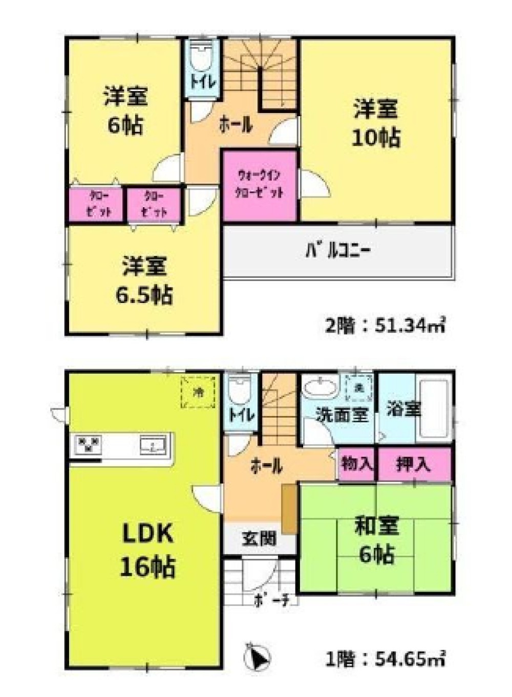 岡崎市矢作町 画像1