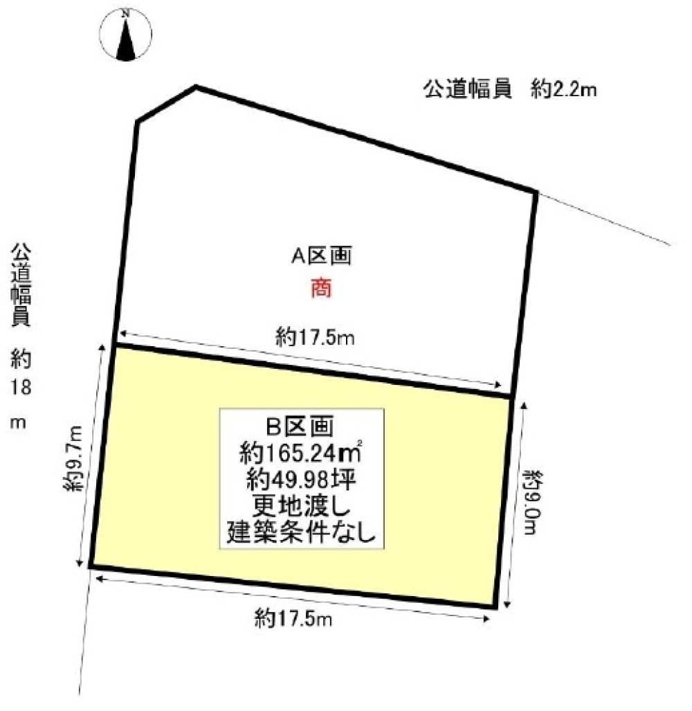刈谷市宝町 画像1