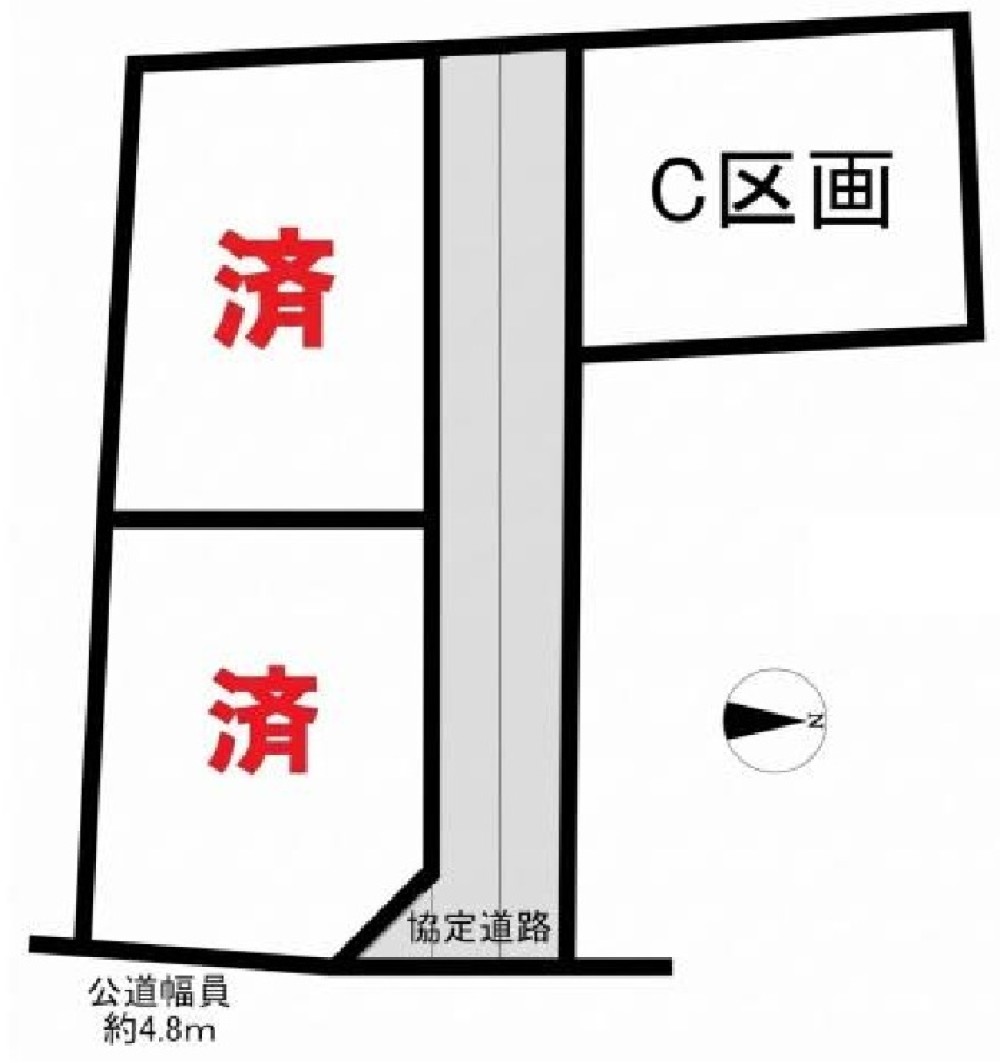 高浜市春日町 画像1