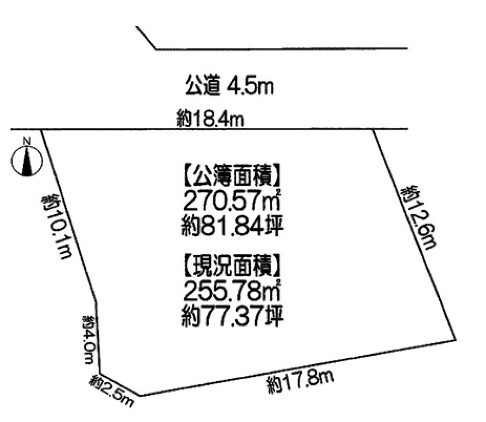 豊明市栄町 画像1