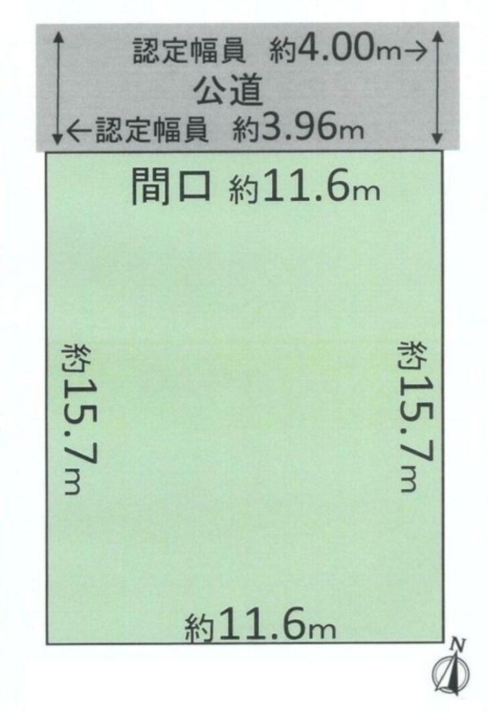 常滑市青海町 画像1
