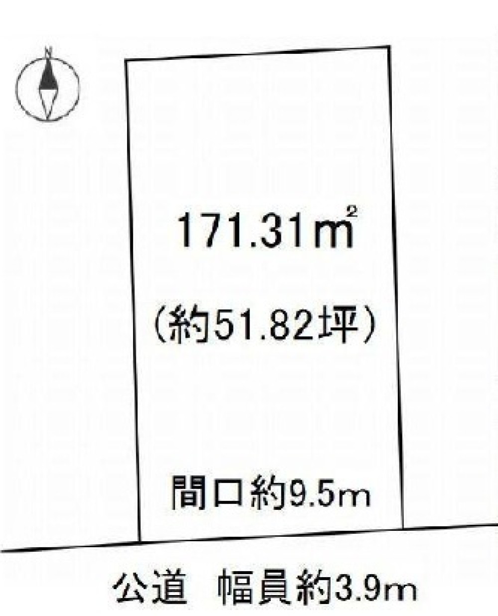 常滑市明和町 画像1