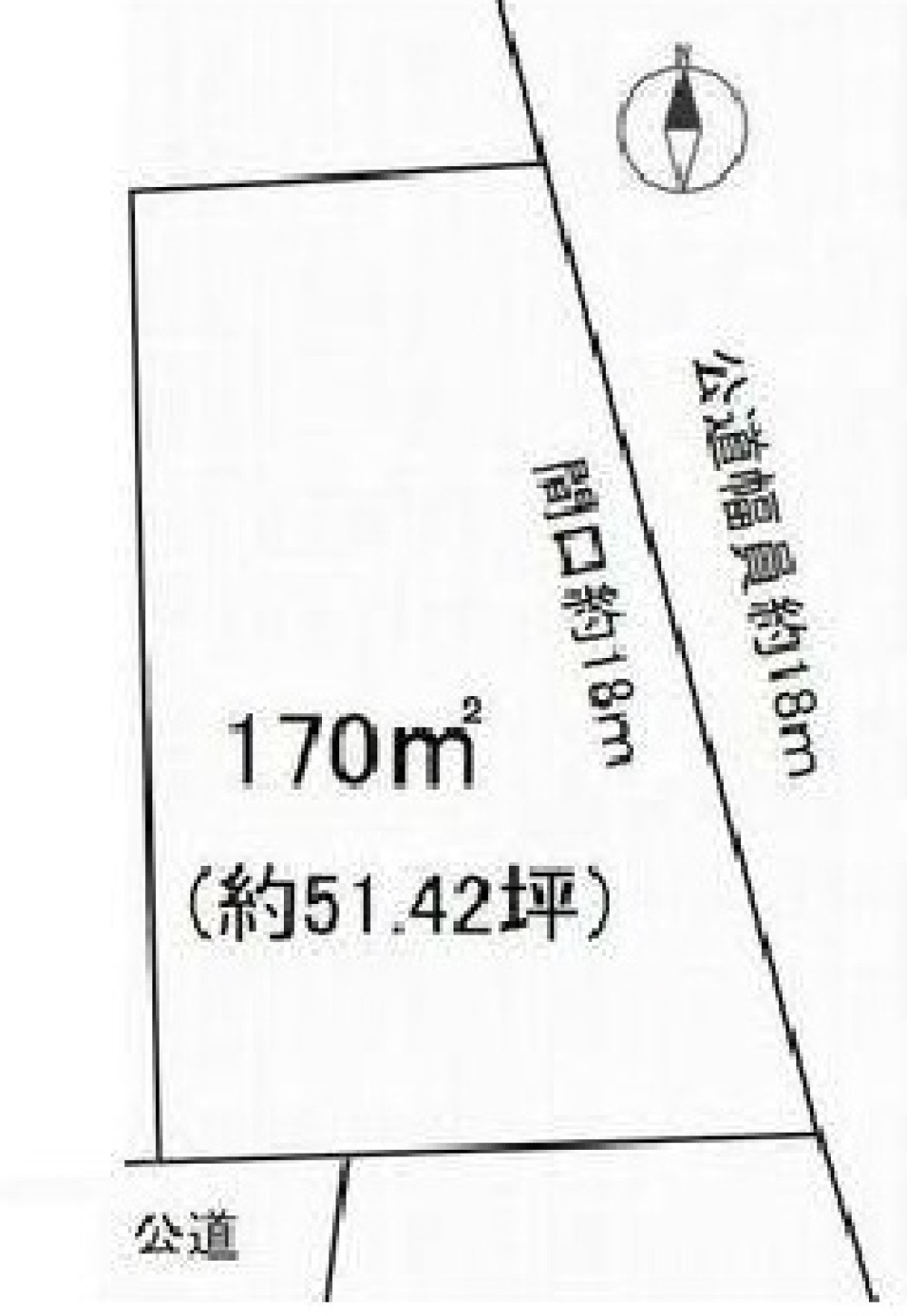 常滑市明和町 画像1