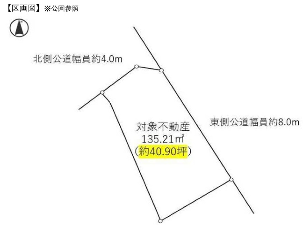 半田市柊町 画像1