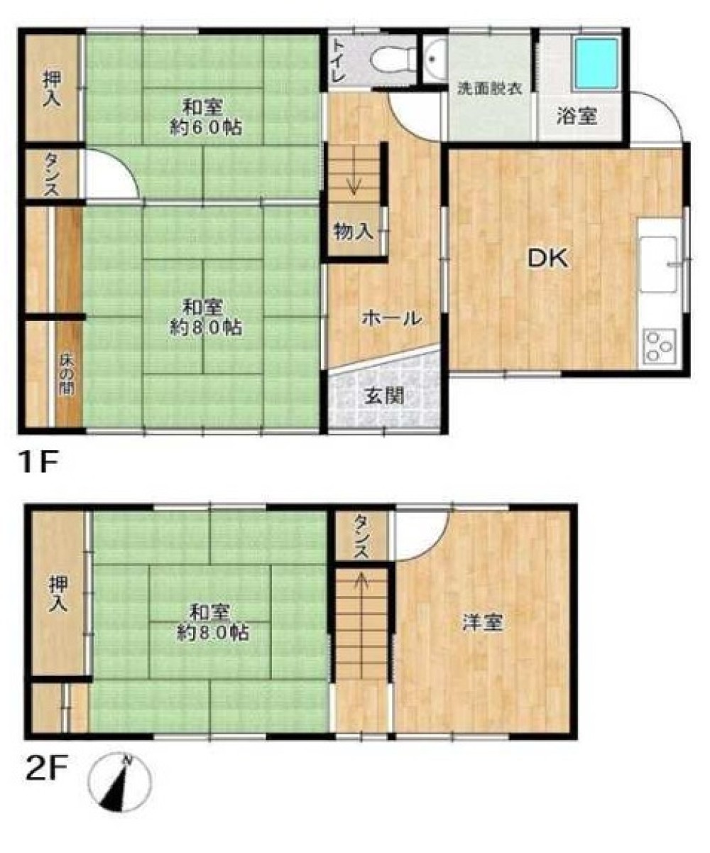 知多郡武豊町冨貴茶ノ木 画像1