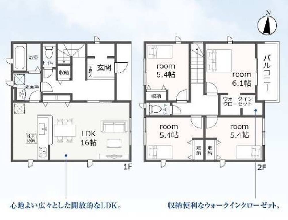 常滑市明和町五丁目　全3棟　2号棟 画像2