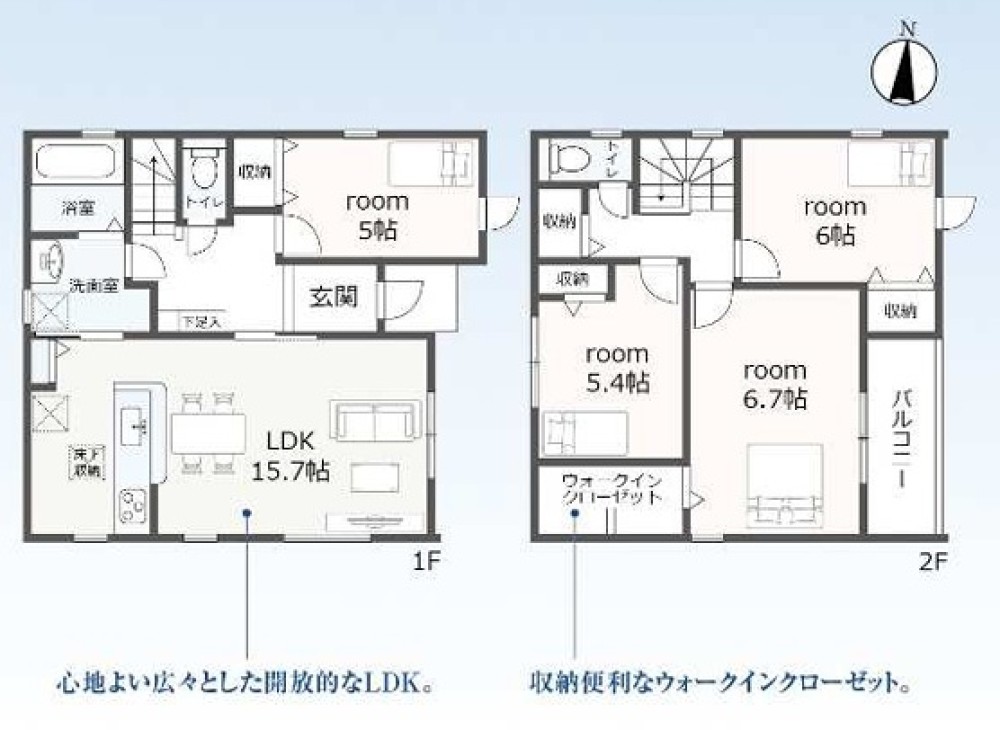 常滑市明和町五丁目　全3棟　3号棟 画像2