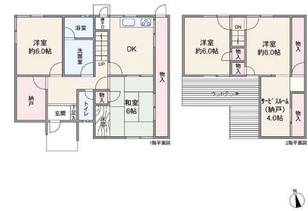 春日井市西高山町二丁目 画像1