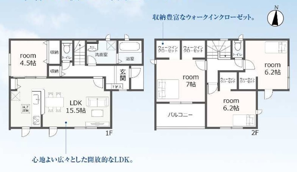 常滑市新浜町五丁目　全1棟　1号棟 画像2