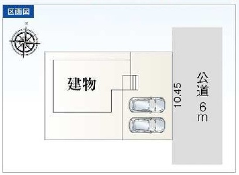 常滑市新浜町五丁目　全1棟　1号棟 画像1