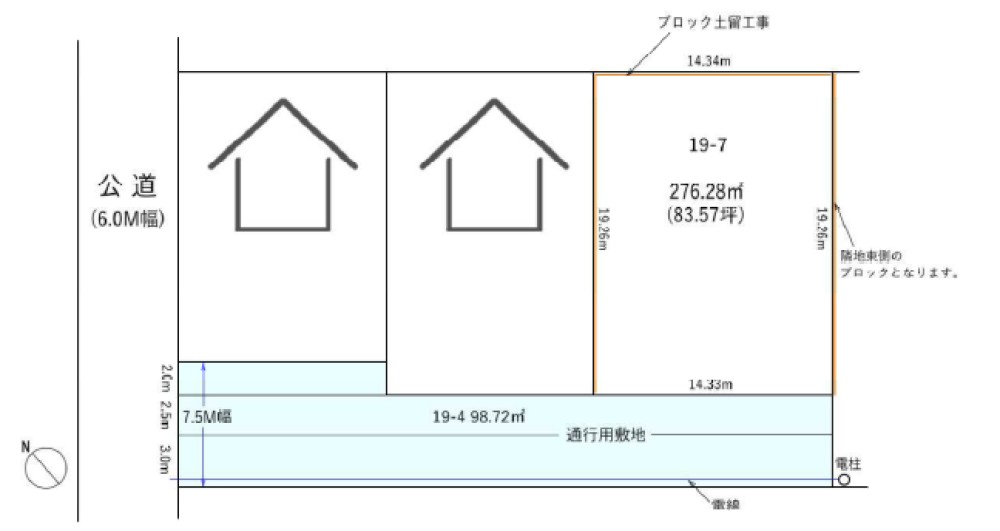 西尾市一色町 画像1