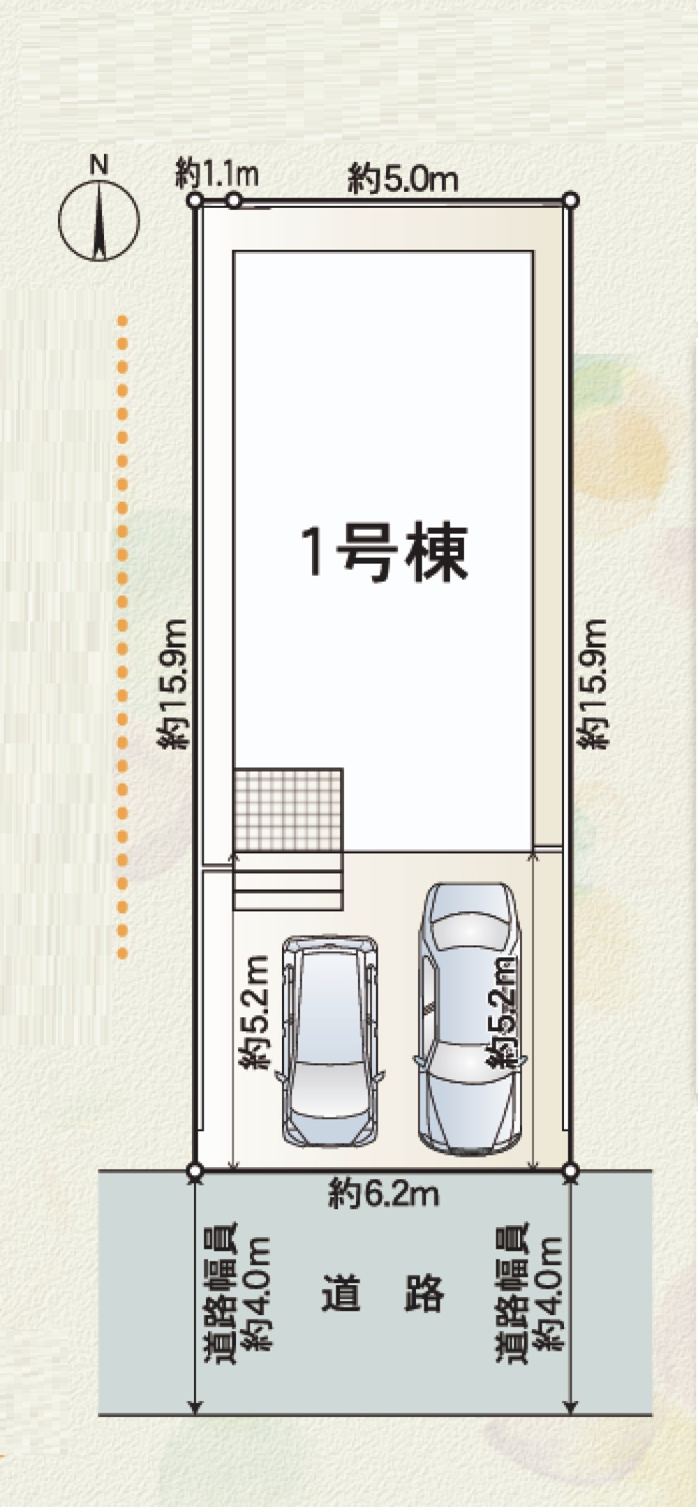 南面道路で駐車2台分を確保した整形地！