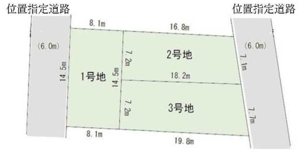 春日井市高座町　1期　全3区画　3号地 画像1