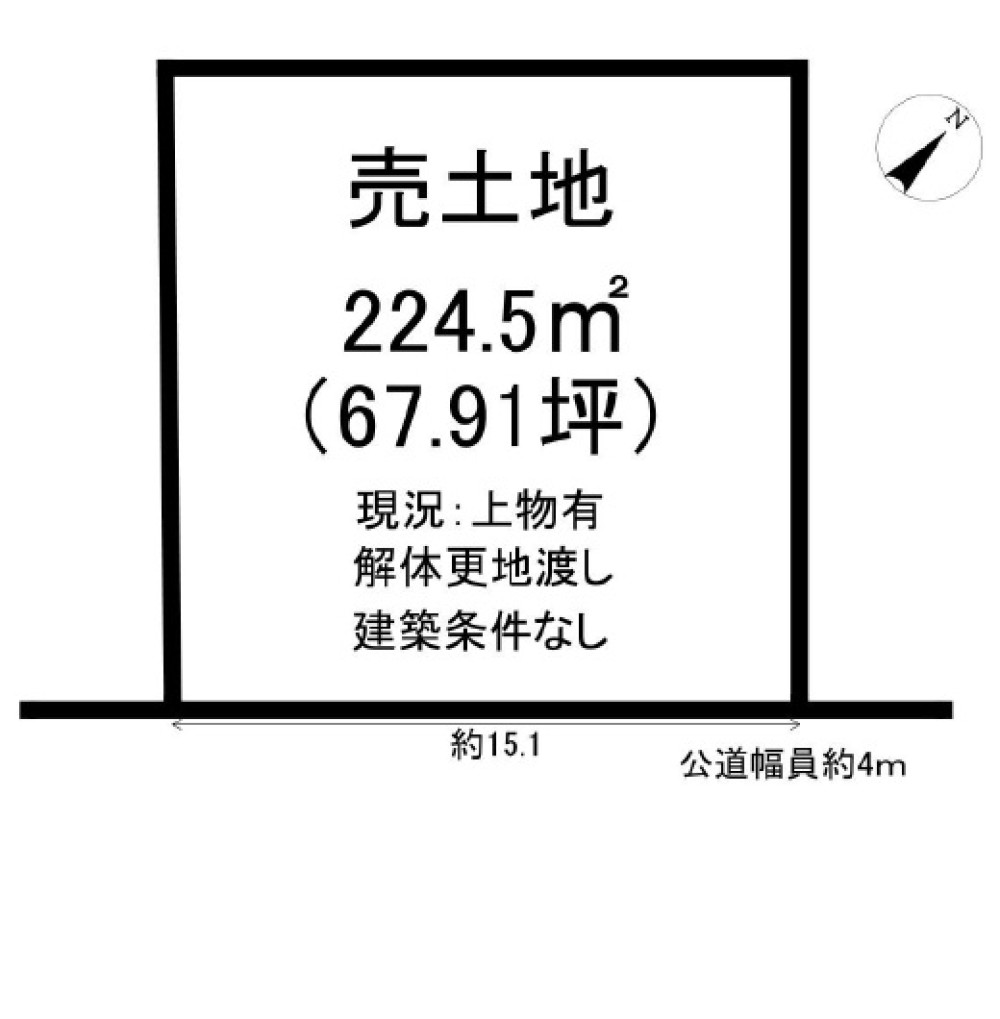 知多市南巽が丘 画像1