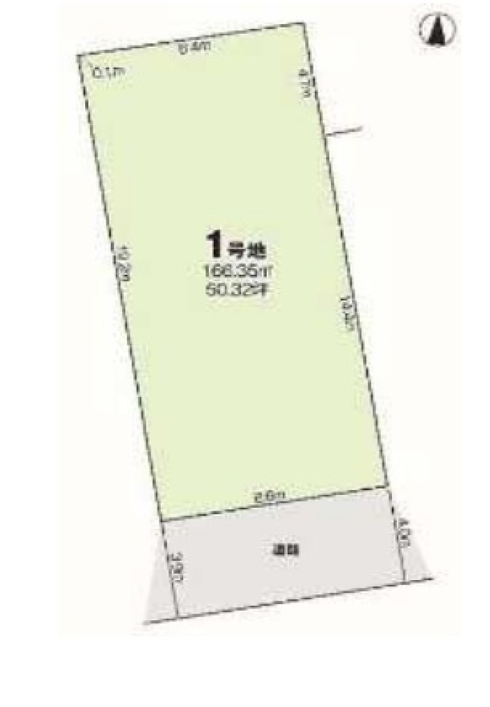 名古屋市守山区小幡宮ノ腰1期　全1区画　1号地 画像1
