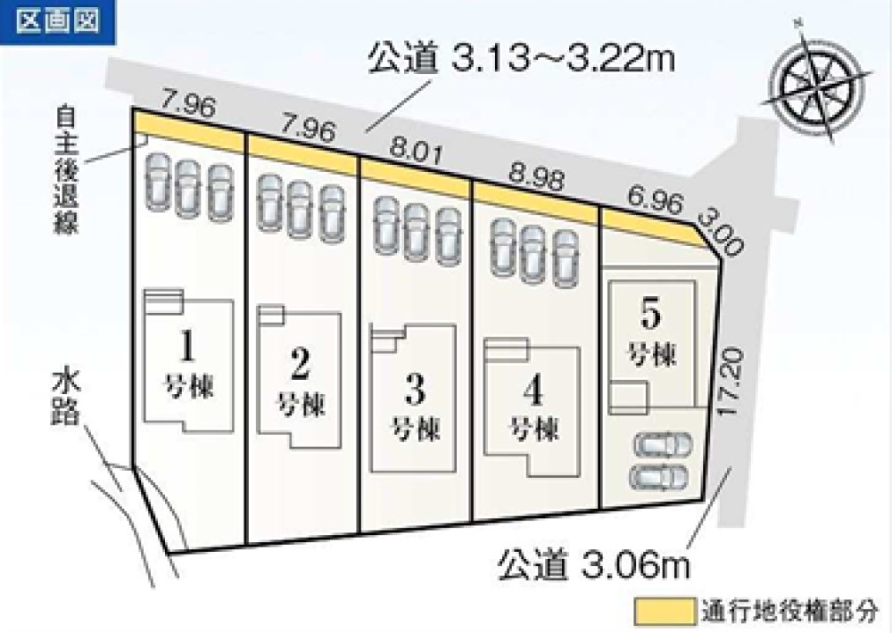 豊橋第28高師本郷町　全5棟　5号棟 画像1