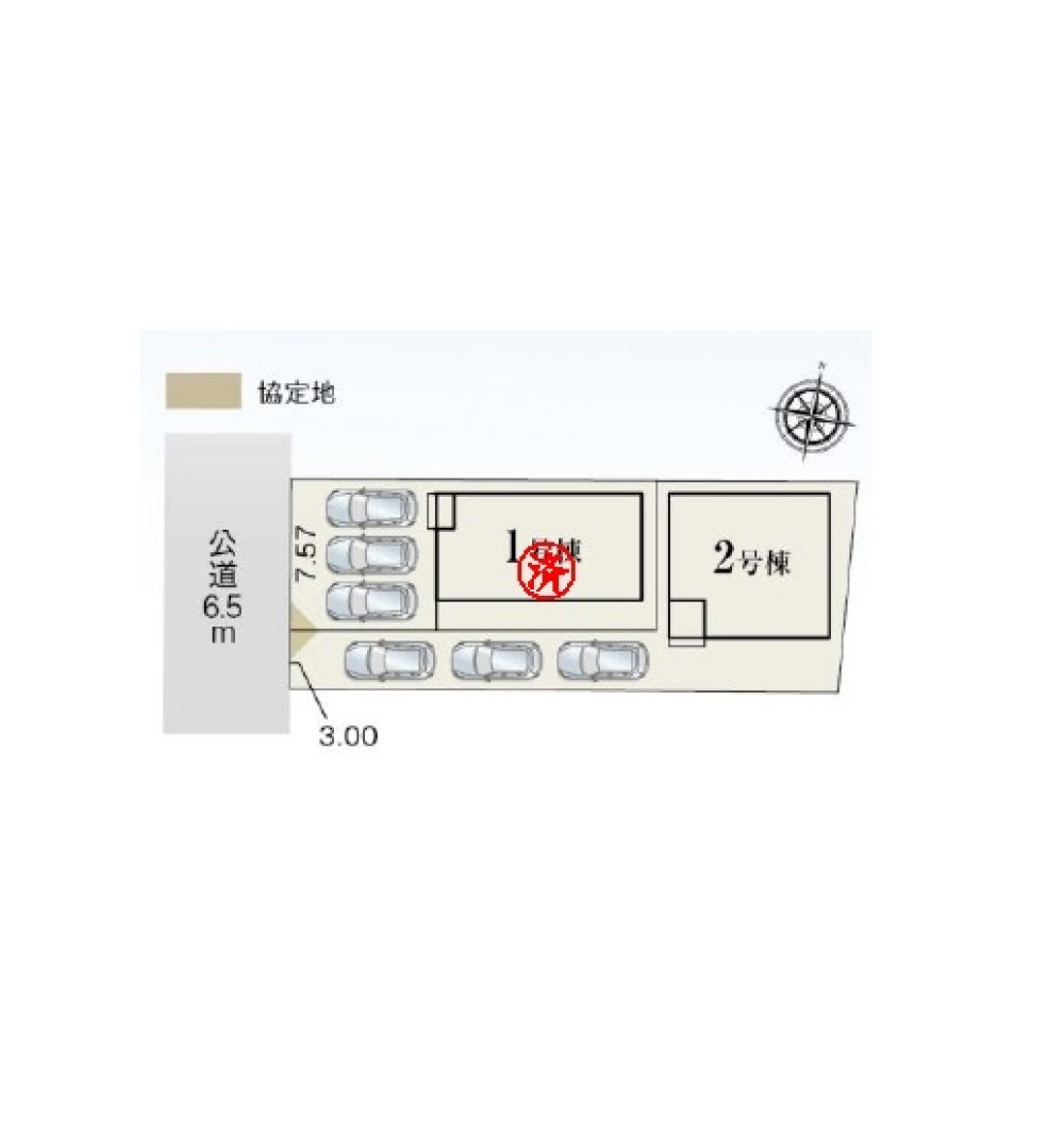 瀬戸市北山町　全2棟　2号棟 画像2