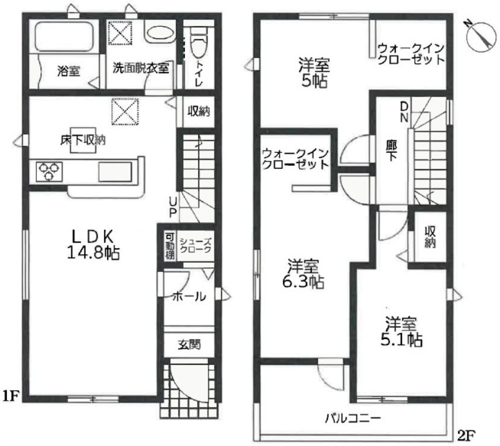 半田市栄町　全5棟　1号棟 画像2