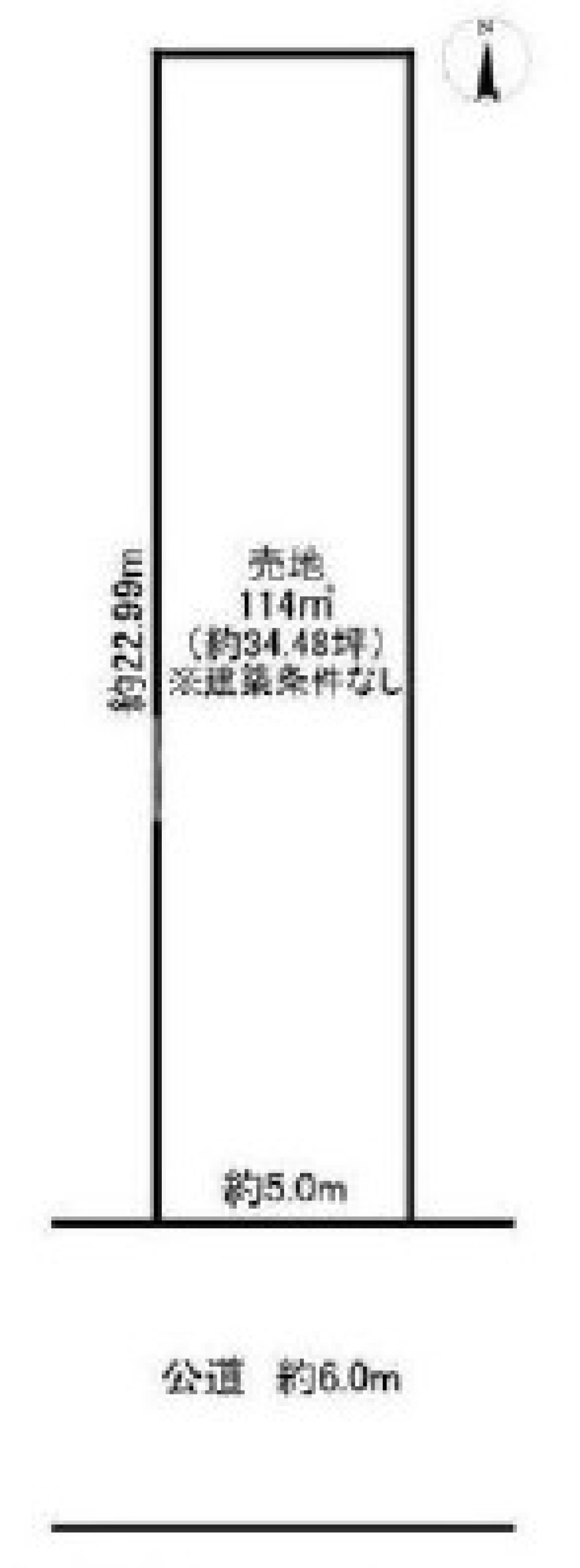 豊田市美里三丁目 画像1