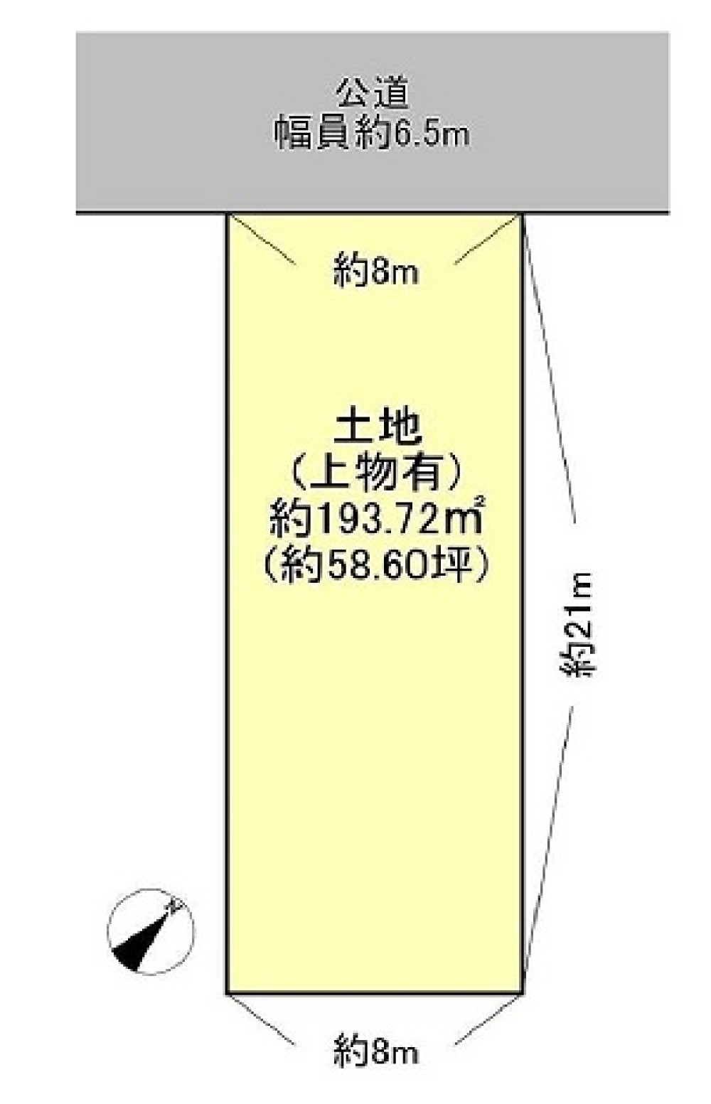 名古屋市緑区青山二丁目 画像1