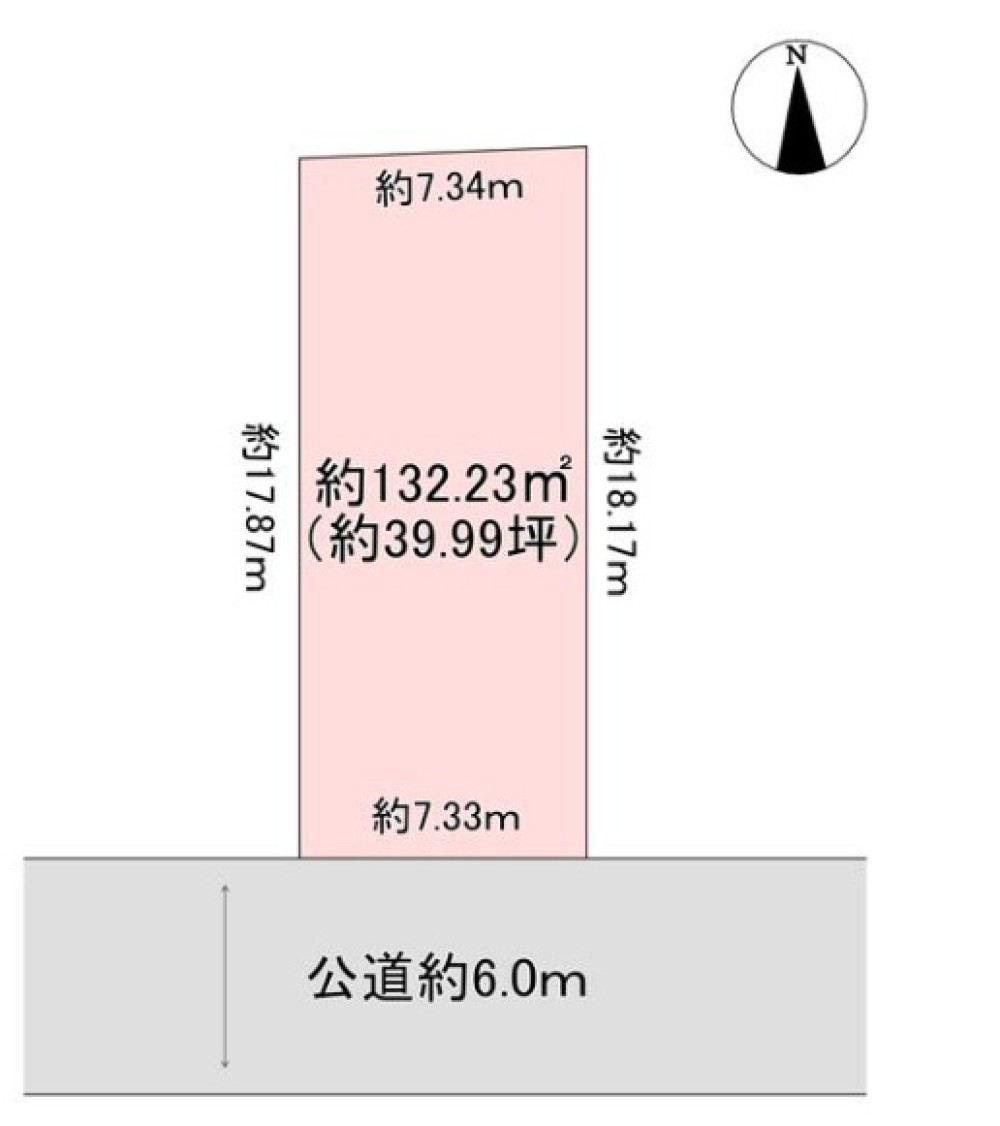 名古屋市守山区上志段味 画像1