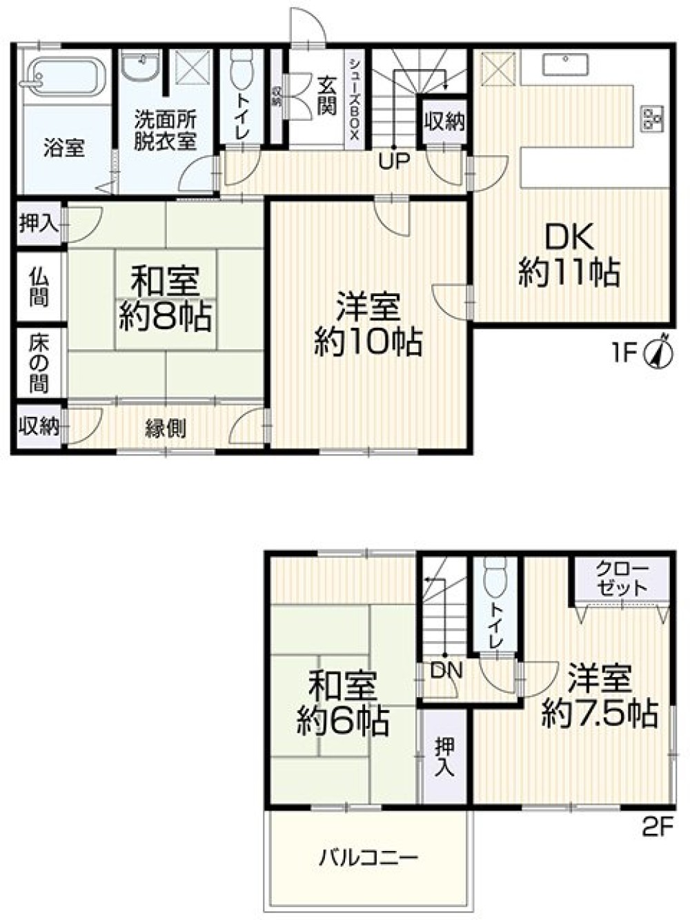 小牧市久保一色 画像1