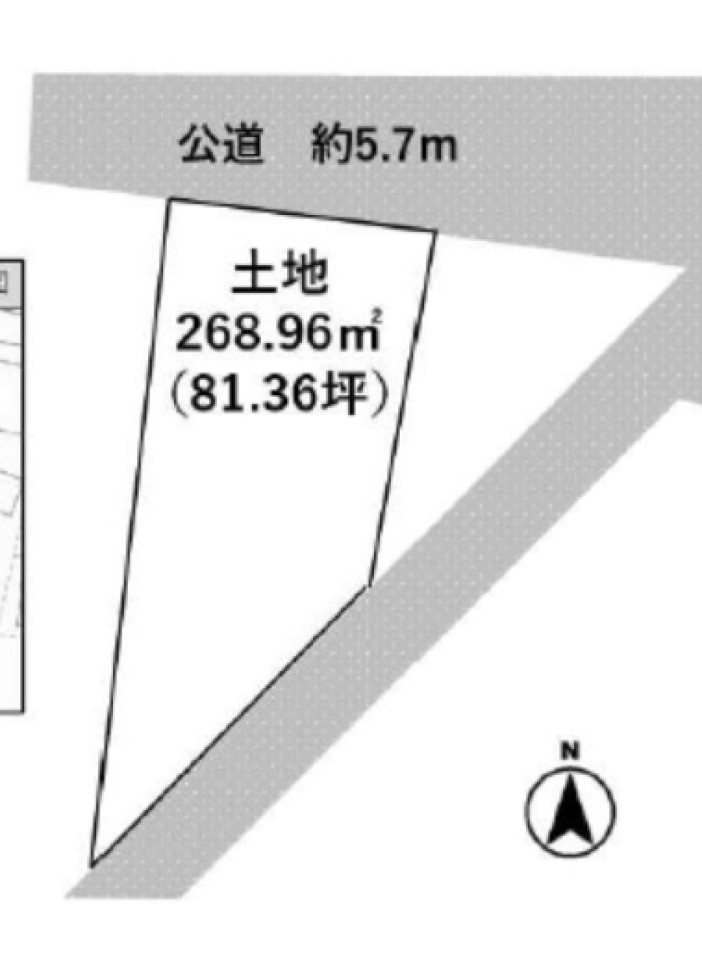 瀬戸市西茨町 画像1