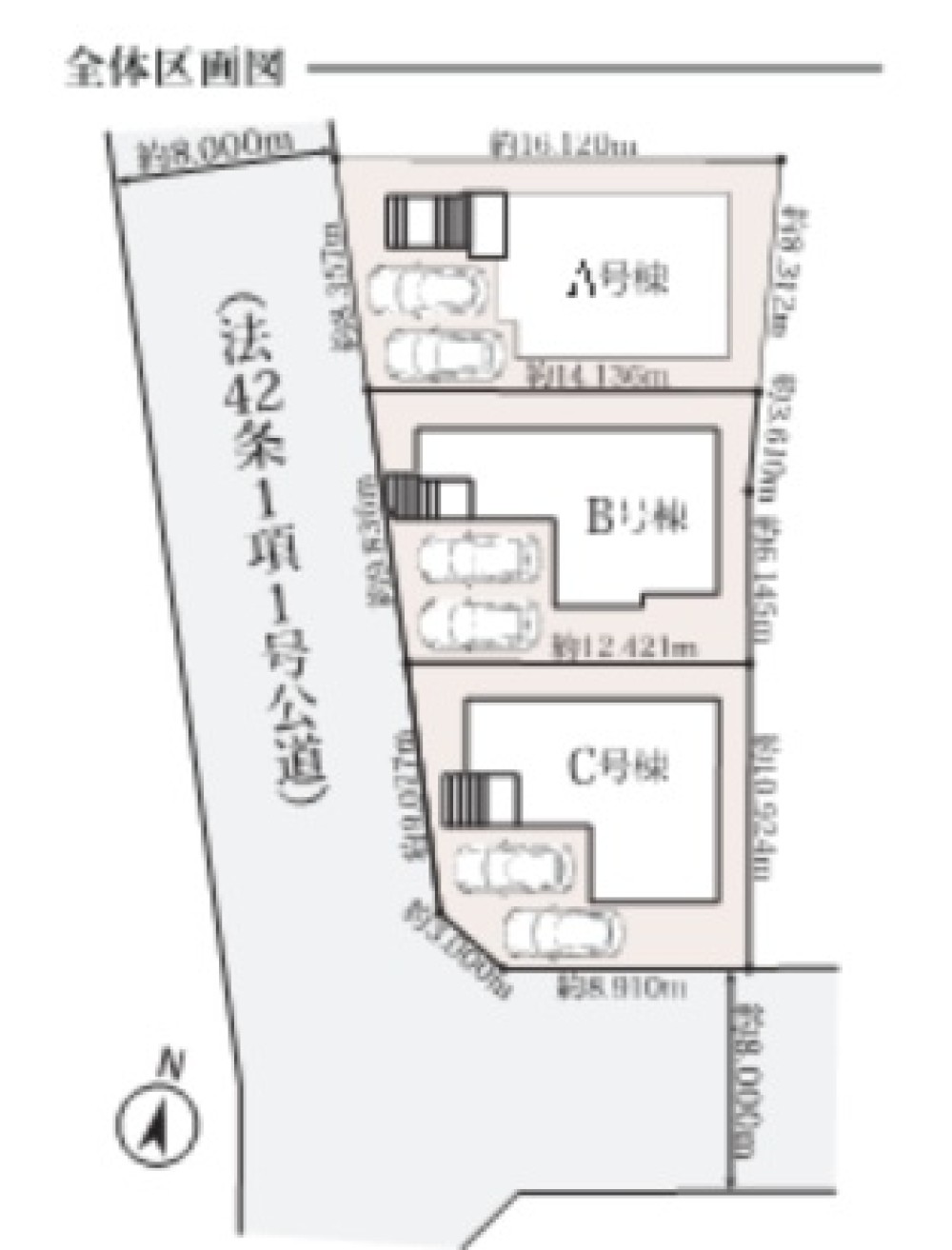 名古屋市名東区勢子坊三丁目　全3棟　C号棟 画像1