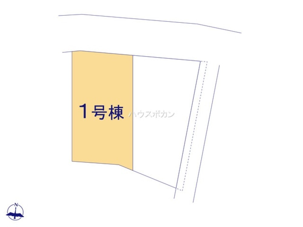 全2棟の1号棟、土地約47.7坪！