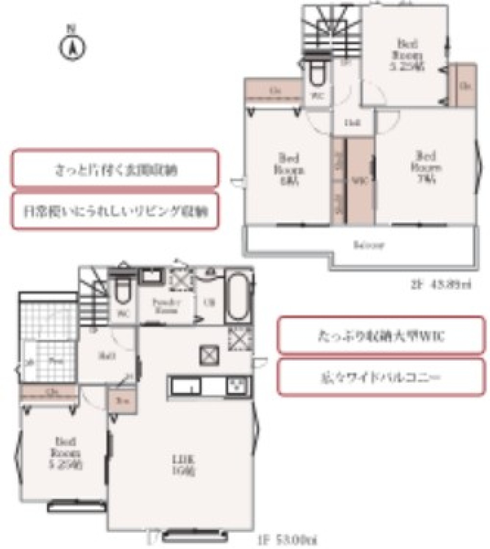 LDK16帖＋大型WIC付き4LDKの間取り！