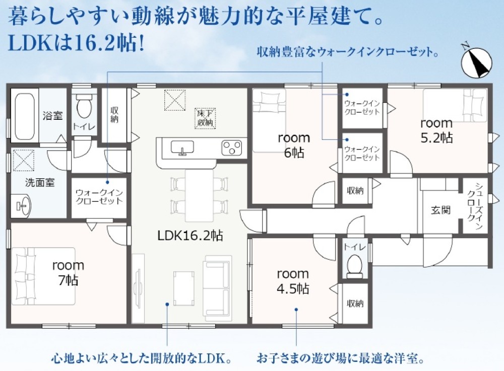 岐阜市東中島　全1棟 画像2