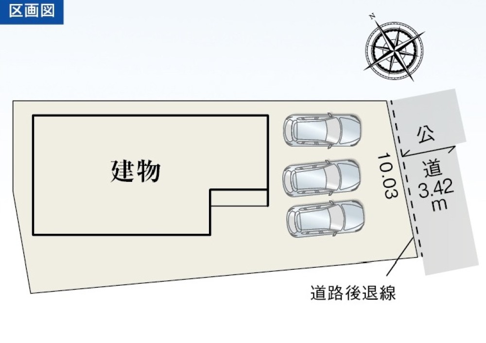 岐阜市東中島　全1棟 画像1