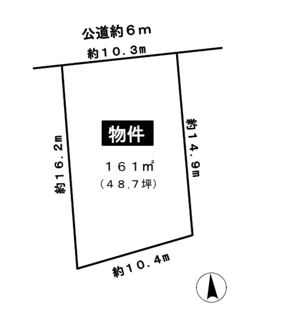 名古屋市名東区文教台一丁目 画像1