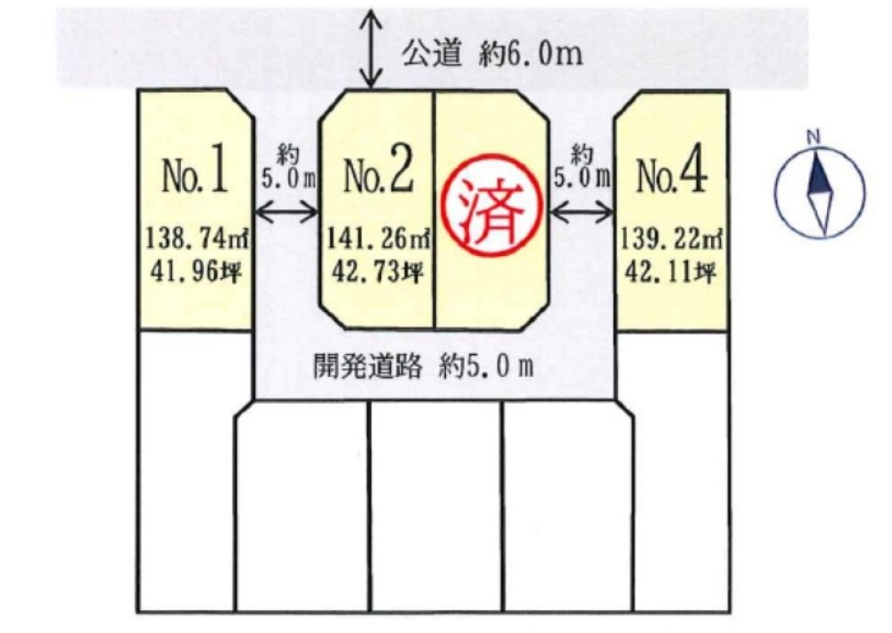 豊川市美幸町二丁目　全3区画　No.2 画像1