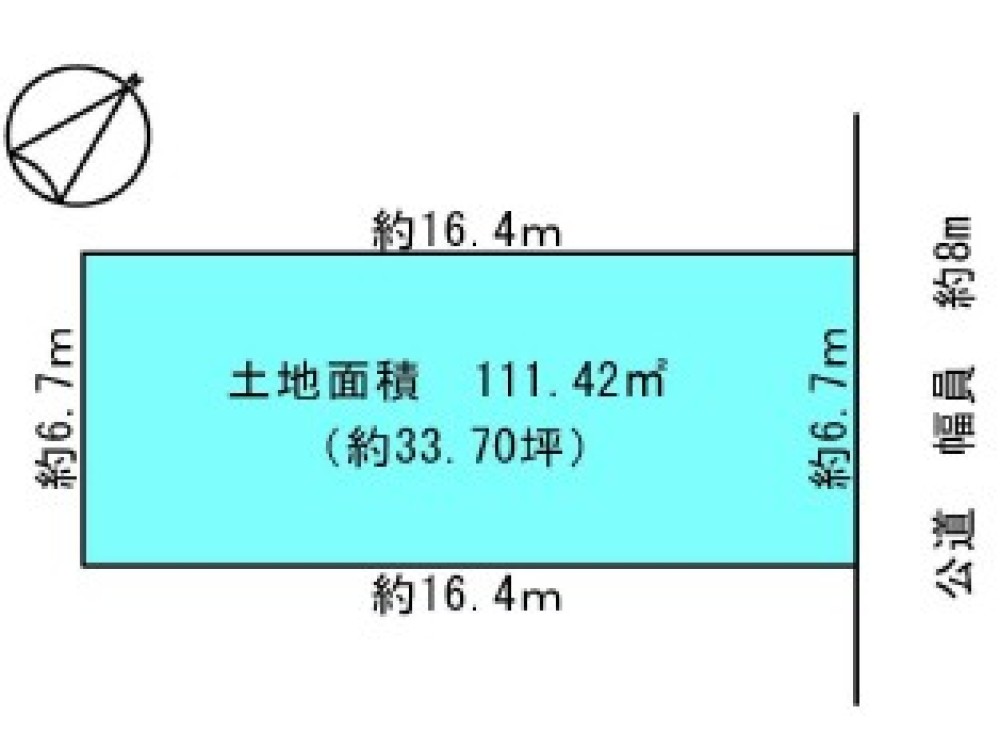 東郷町兵庫四丁目 画像4