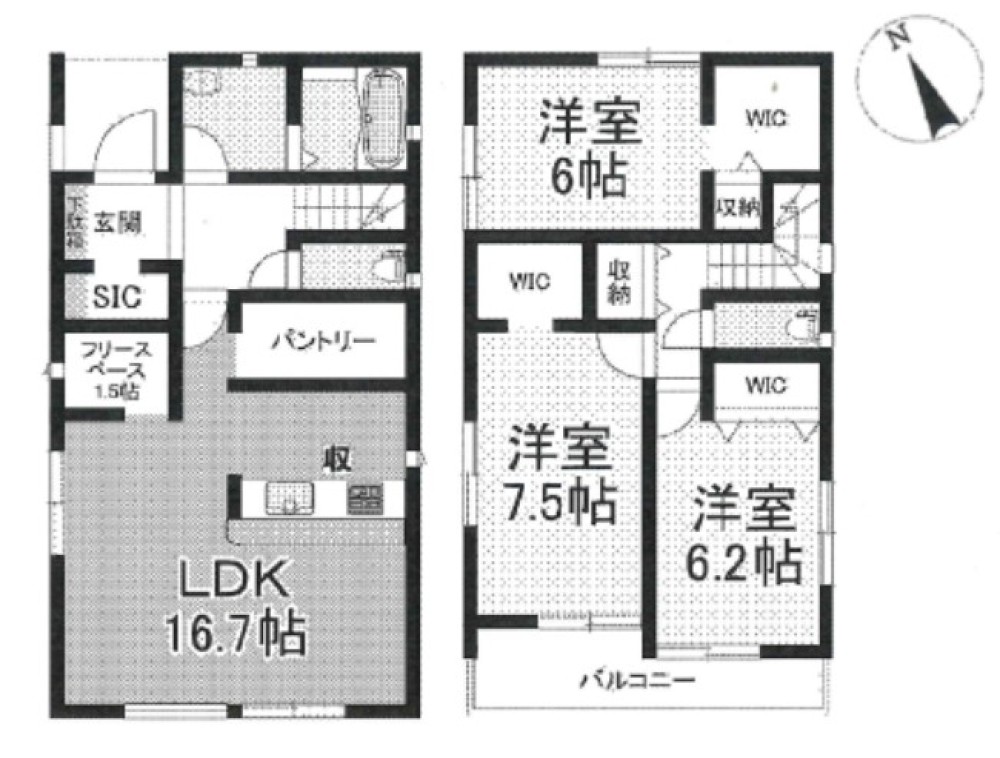 豊川市為当町 画像1