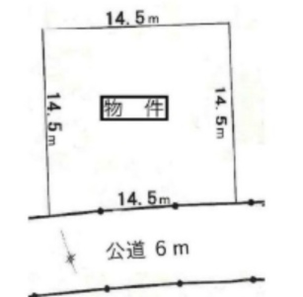 長久手市石場 画像1