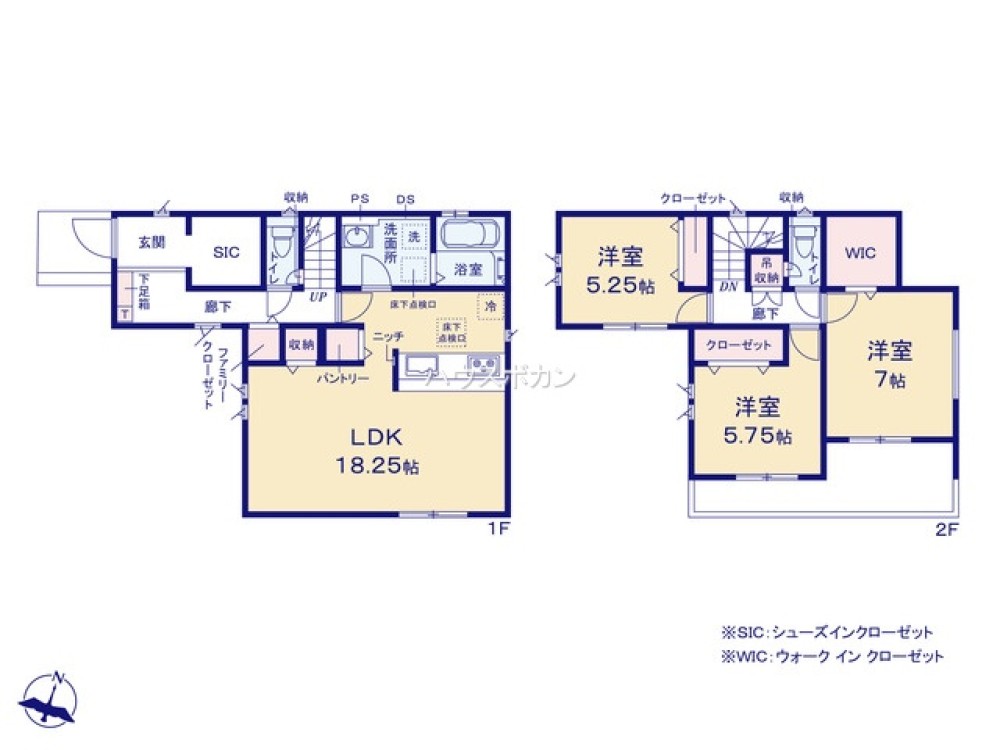 春日井市浅山町　全2棟　2号棟 画像1