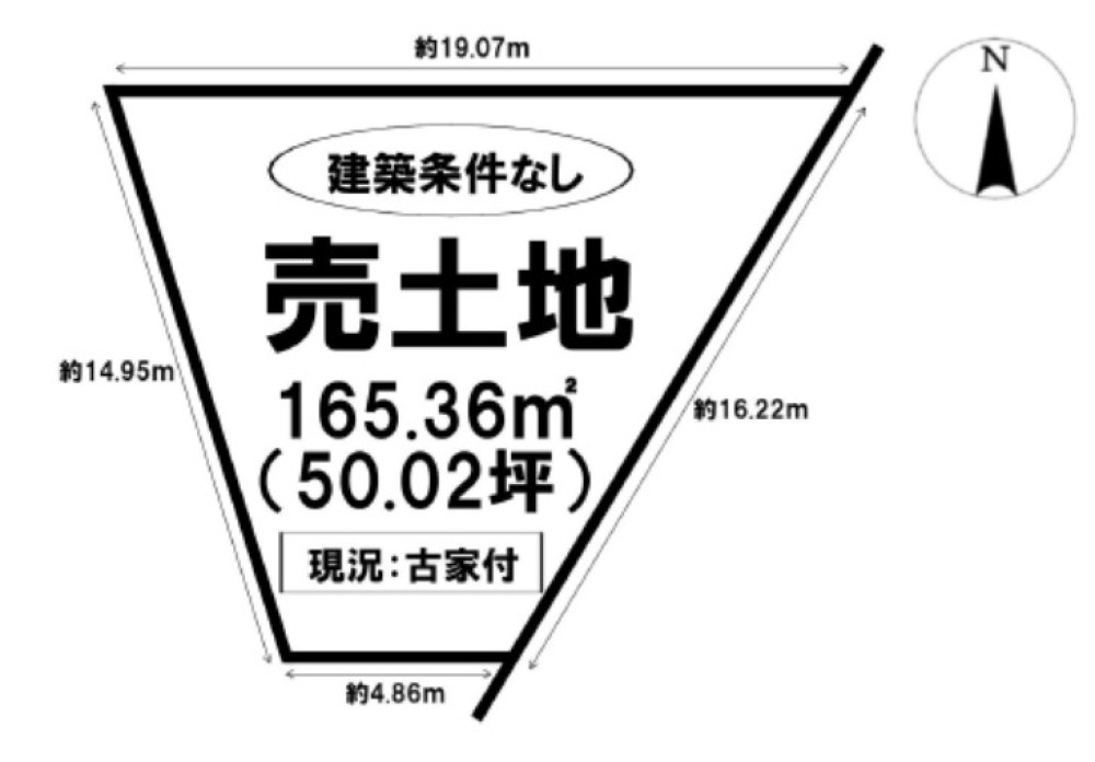 豊川市八幡町 画像1