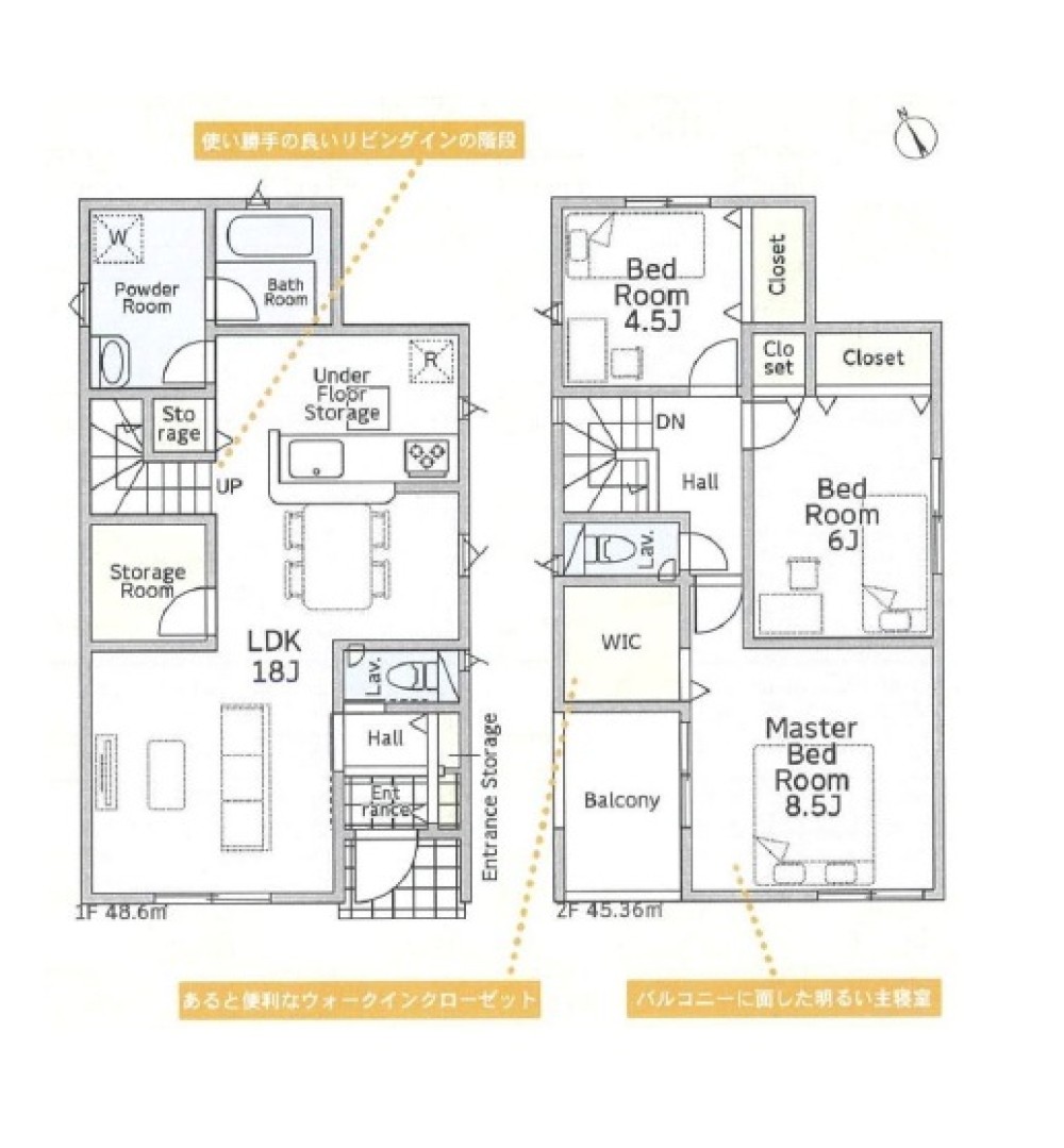 岡崎市稲熊町　第14　全1棟　1号棟 画像1